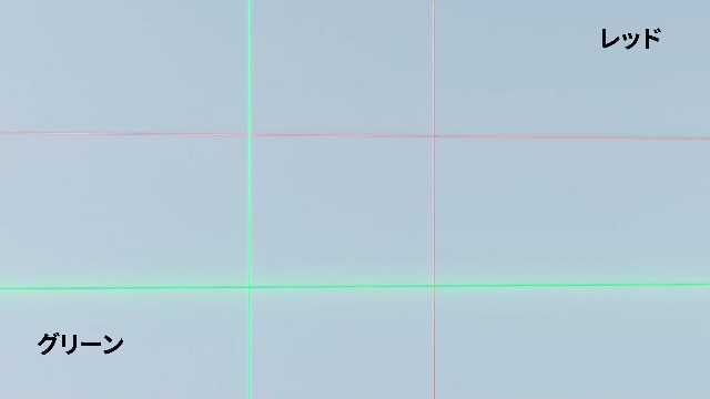 Amazon | FELLAT レーザー墨出し器 5ライン グリーンレーザー 墨出し